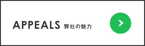 bnrhalf_appeals