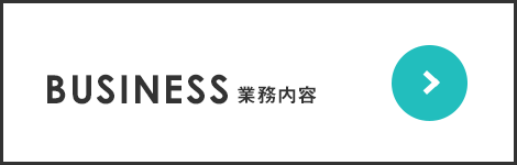 bnrhalf_business