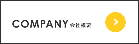 bnrhalf_company