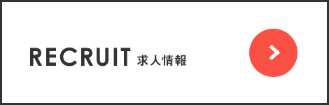 bnrhalf_recruit